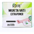 Patanjali Divya Mukta Vati (120 Tablets),Brown, 120 Count (Pack of 1)