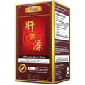 AFC Japan Ultimate Liver Care Cleanse Detox Supplement Formula – Supports Healthy Liver Function with Amino Acid L-Ornithine, L-Citrulline, L-Cystine, and Turmeric Extract, 90 Veggie Capsules