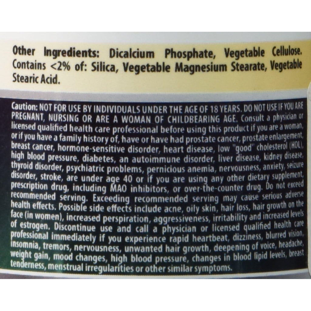 Amazing Formulas DHEA 100 Mg per Serving | 120 Tablets Supplement | (Dehydroepiandrosterone) | Non-Gmo | Gluten-Free | Made in USA