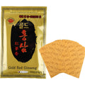 Korean Red Ginseng Warming Patches, 120 Count – Gentle Herbal Comfort for Tired Legs, Back & Shoulders, Thin Discreet Wellness Patch (Gold 120)