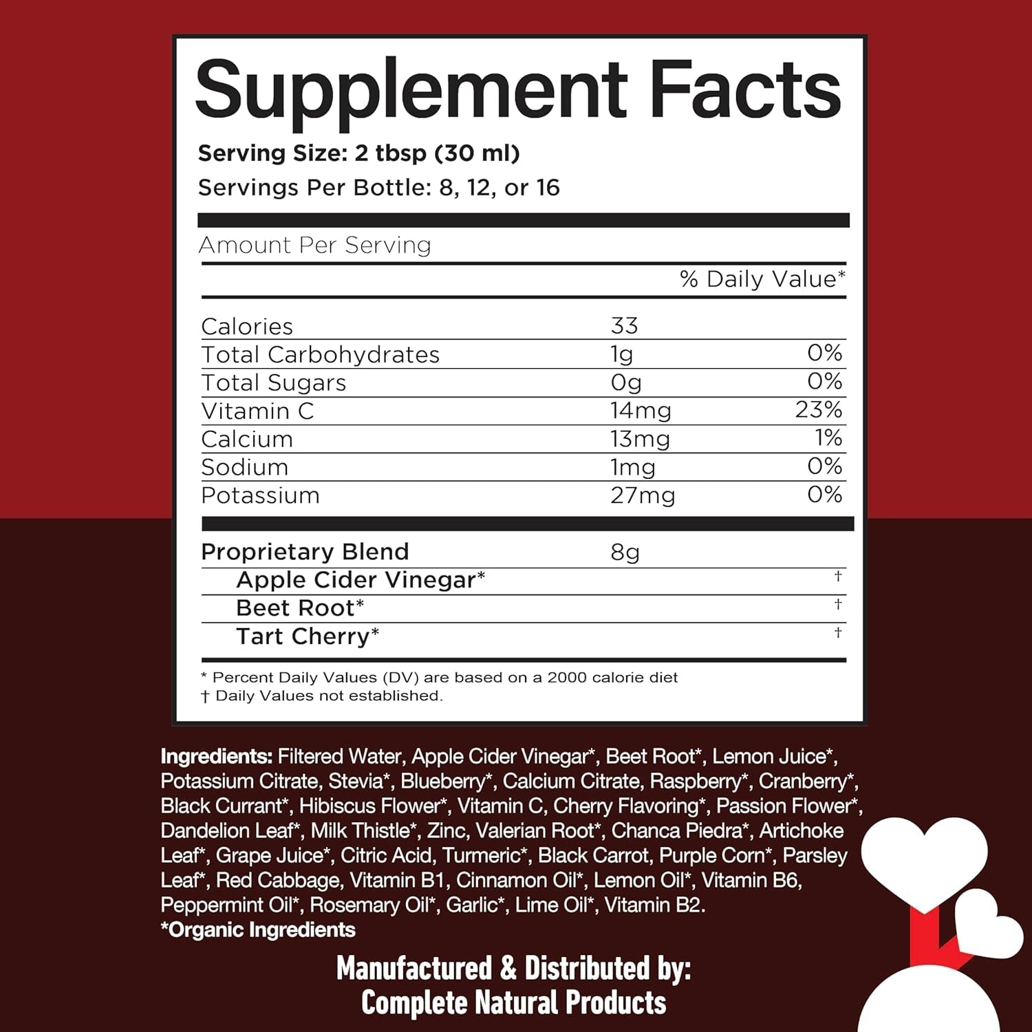 Complete Natural Products Uric Acid Complete - 16Oz Liquid Supplement to Support Uric Acid Cleanse, Kidney Health & Circulation with Apple Cider Vinegar, Tart Cherry, & Beet Root.