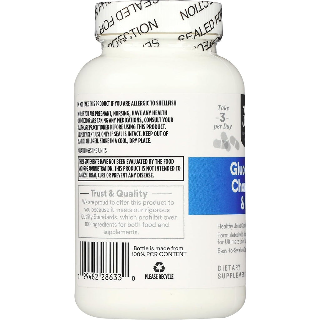 365 by Whole Foods Market, Glucosamine Chondroitin and MMS, 120 Capsules