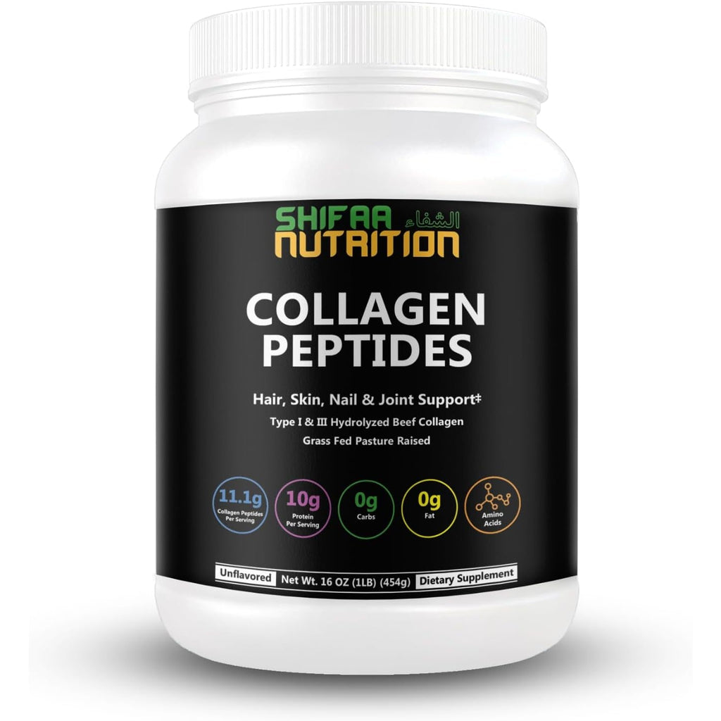 Halal & Grass Fed Collagen Peptides Powder 1 Lb. 16Oz Unflavored Hydrolyzed Collagen Peptides Powder Type I & Type III for Hair, Skin, Nails & Joints | Keto & Paleo Friendly | Sugar & Gluten Free
