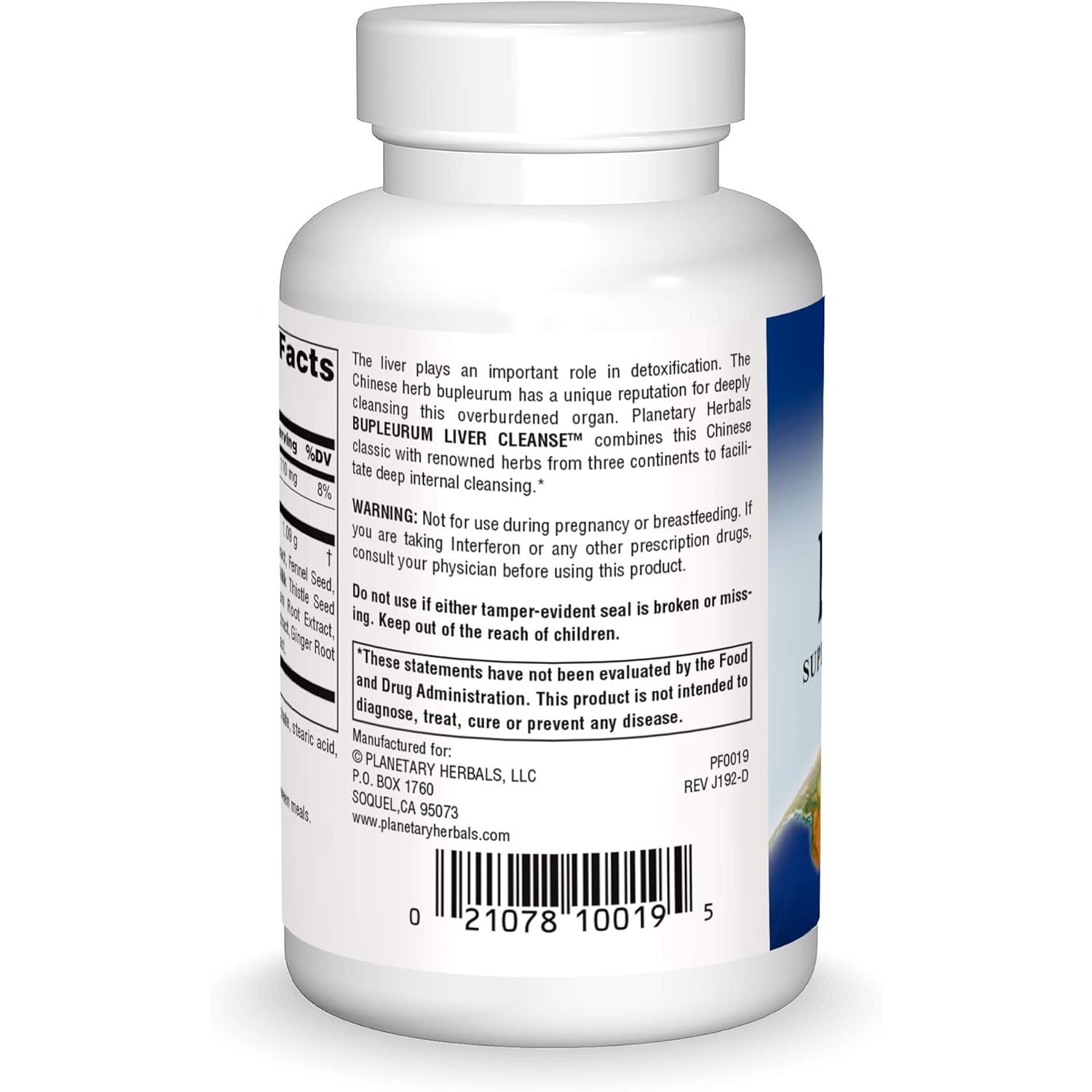 Planetary Herbals Bupleurum Liver Cleanse 545Mg - with Calcium, Cypress Rhizome, Ginger & More - 72 Tablets