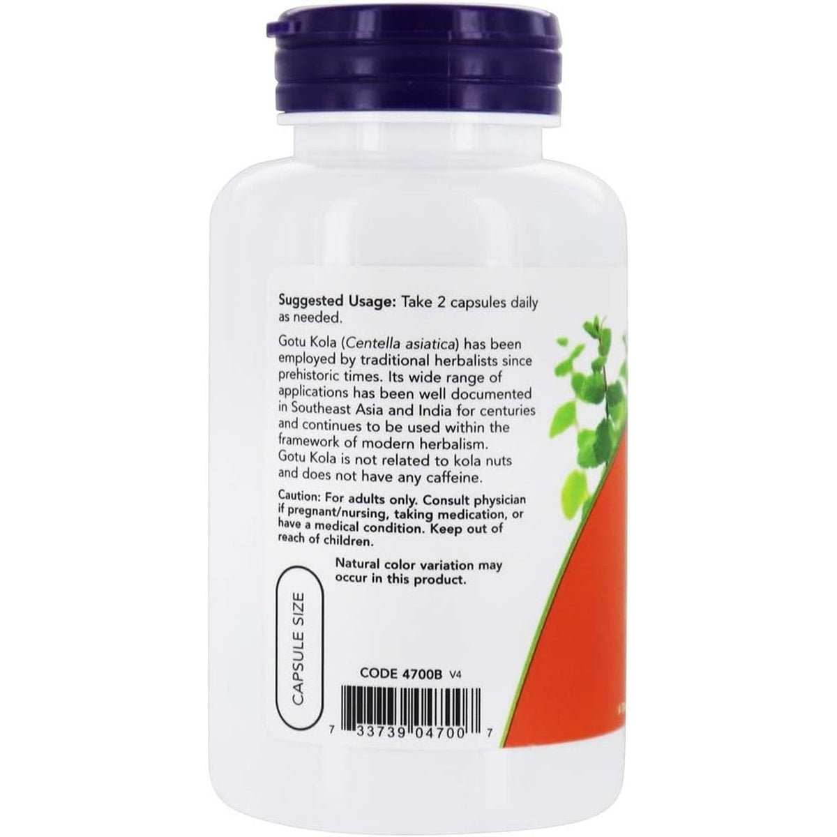 NOW Foods Gotu Kola, 450 Mg, 100 Caps (Pack of 2)