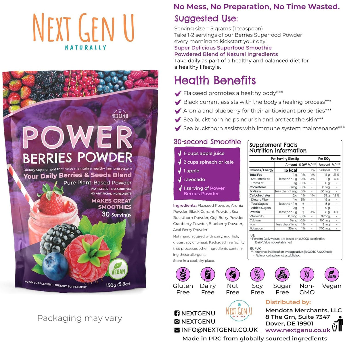 Super Berry Powder - 150G - Immune Support - Food Supplement - Superfood Berries - Smoothie Mix for Shakes - Healthy Boost for Detox Juice Beverages or Any Drink - by Nextgenu