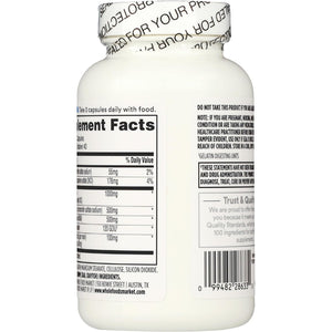 365 by Whole Foods Market, Glucosamine Chondroitin and MMS, 120 Capsules