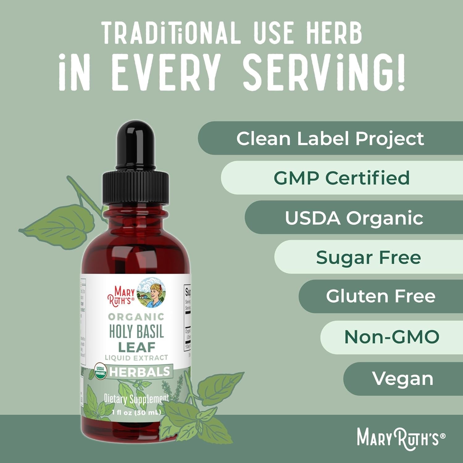 MARYRUTH'S Organics Holy Basil Sugar Free | Tulsi Holy Basil Herbal Liquid Drops | Antioxidant | Cognitive Function | Digestive Support | Energy Levels | Vegan | Non-Gmo | 1 Fl Oz