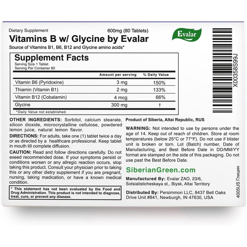 Glycine Forte Evalar 60 Tabs