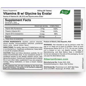 Glycine Forte Evalar 60 Tabs