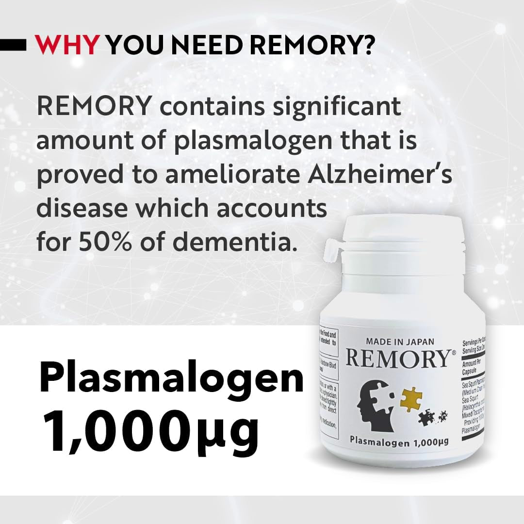 REMORY Plasmalogen Sea Squirt Supplement - Brain Health Supplement - 30 Days Supply