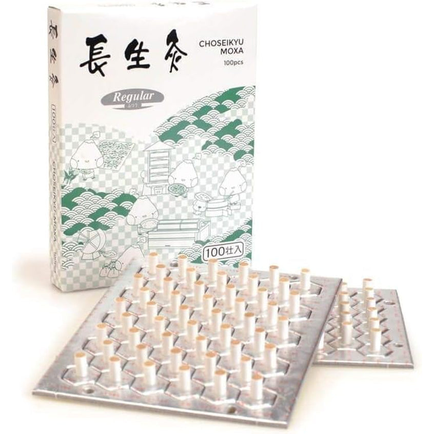 Chosei-Kyu-Ibuki Moxa (Box of 100) -1 Box