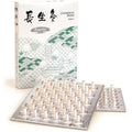 Chosei-Kyu-Ibuki Moxa (Box of 100) -1 Box