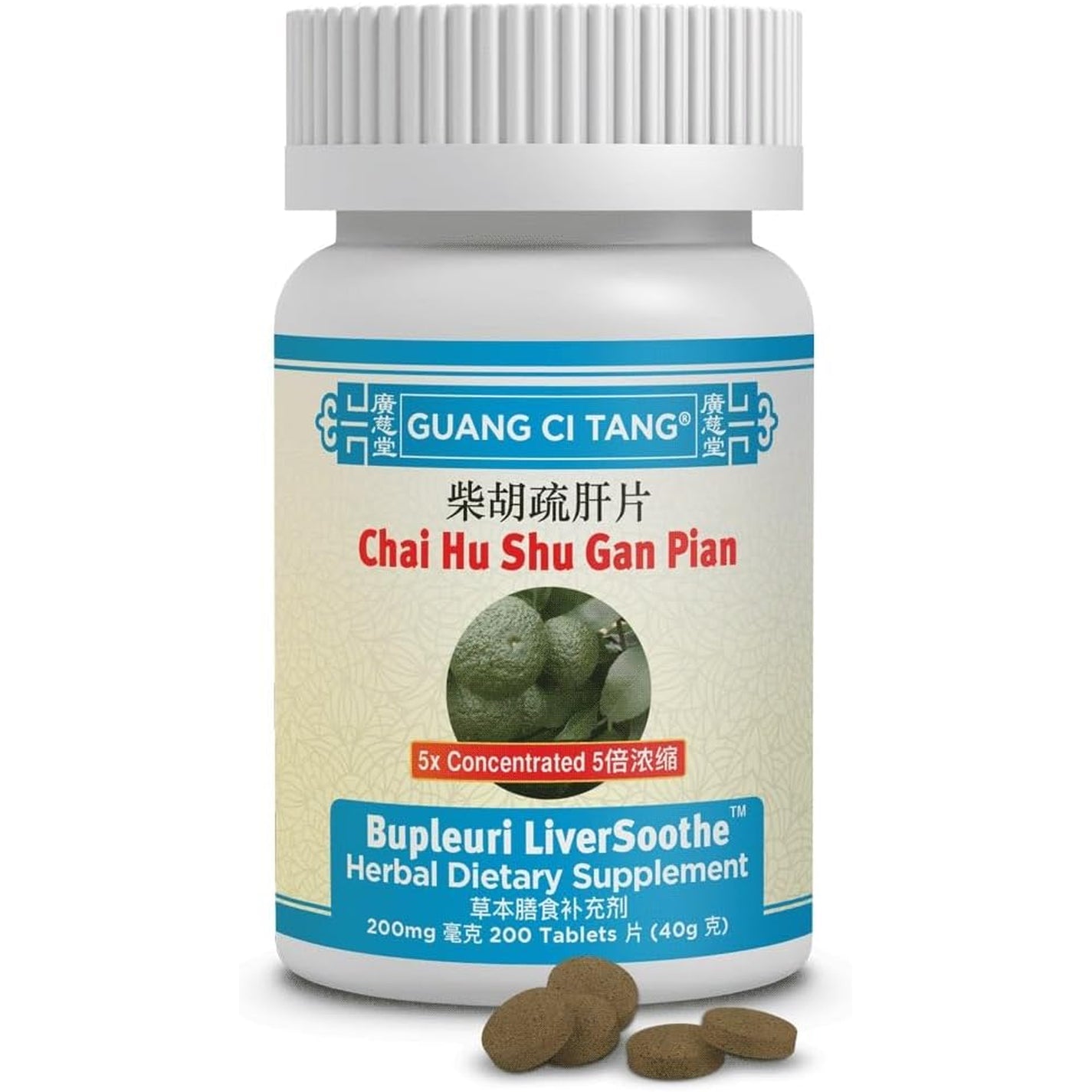 Chai Hu Shu Gan Pian (Bupleuri Liversoothe)Ah167P