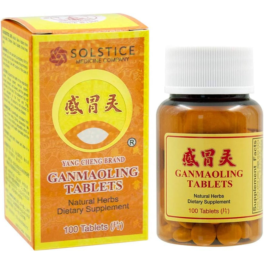 Yang Cheng Brand Gan Mao Ling 100 Tablets Bottle