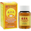 Yang Cheng Brand Gan Mao Ling 100 Tablets Bottle
